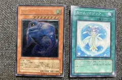 2026年最新】雲魔物－アイ・オブ・ザ・タイフーンの人気アイテム