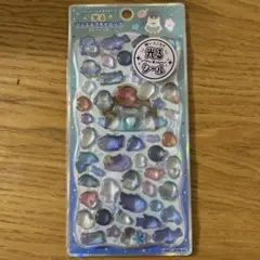 光るジュエルプチドロップ　ふわふわ海のなかまたち【正規品】