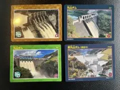 ダムカード　★　吉野川総合開発50周年　6枚　コンプリートセット 吉野川総合開発50周年記念ダムカード 池田、新宮、柳瀬、富郷ダム4枚