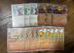 熱風のアリーナ ヒビキのバクフーン 進化ライン デッキパーツ ヒビキの冒険