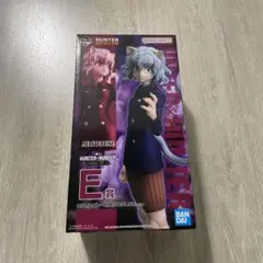 ハンターハンター ネフェルピトー 一番くじ E賞