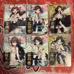 艦これ　デッキ　スリーブ付き　艦隊これくしょん　霧島艦隊出撃 艦これ デッキ スリーブ付き 艦隊これくしょん 霧島艦隊出撃