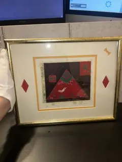 木村光佑 リトグラフ 石版画 「信頼」 稀少品 木村光佑 リトグラフ 石版画 「信頼」 稀少品 - メルカリ