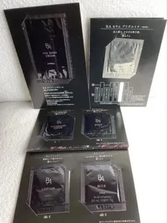 ￼新品未使用　ポーラBA スキンケア トライアルセット(メ