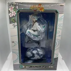 一番くじ 銀魂　金／銀　B賞 銀時ディスプレイフィギュア　坂田銀時