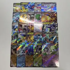 ポケモンカード RR ex 25枚セット Gレギュ ポケカ まとめ売り