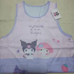 マイメロディ・クロミ エプロン