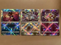かがやくイーブイ かがやくゲッコウガ　かがやくフーディンPokémon GOのサムネイル