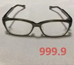 メンズ 眼鏡 メガネ NP-97 フォーナインズ 999.9