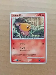 2025年最新】Pokemon Card Game セット：拡張パック 月光の追跡