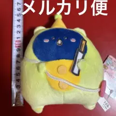 お文具といっしょ 遊園地ぬいぐるみ　名も無き者
