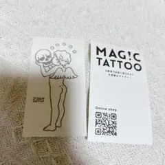 Item thumbnail for item 351f29dd-bb8a-4556-b020-791e9e2cb41c