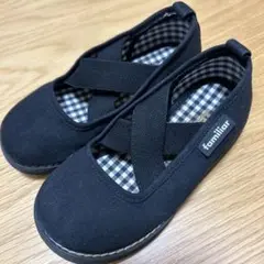 familiar 15cmスリッポンシューズ