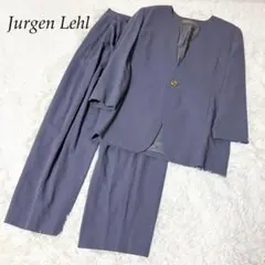 2025年最新】ヨーガンレール 上下セットの人気アイテム - メルカリ