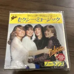 Item thumbnail for item 7687ef85-3ef4-4d1e-9706-d08c05100638