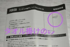 Item thumbnail for item 9b58dee6-54ab-412c-a963-c36a2586f1b6