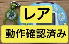 2026年最新】たまごっちスクール せーとぜーいんしゅーごっち!の人気