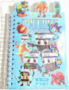 レア！　新品　キラキラ　イタリアンブレインロッド　大量ステッカー付きノート