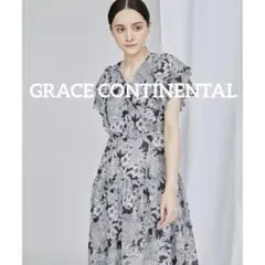 極美品◎グレースコンチネンタル ダイアグラム ラインプリントフリルワンピース
