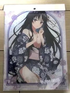 2025年最新】堀北鈴音の人気アイテム - メルカリ