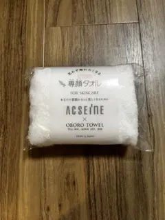 《新品》専顔タオル OBORO TOWEL 日本製アクセーヌおぼろタオルのサムネイル