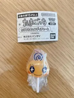 たまごっち カラフルキャンディチャーム 　めめっち