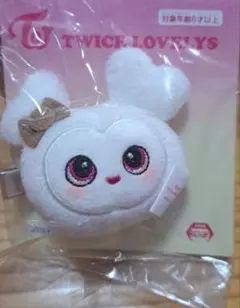 TWICE LOVELYS ぬいぐるみヘアピン ダヒョン