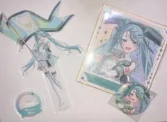 プロセカ 初音ミク 感謝祭 アクスタ 色紙 缶バッチ