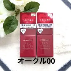 ペコママ様 おまとめ