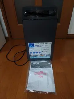 2026年最新】YUASA 冷風機・冷風扇・スポットクーラーの人気アイテム