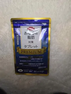 Item thumbnail for item 799b6a5b-723c-4e0f-80ea-78af7d30924e