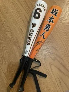 2025年最新】ジャイアンツ バットの人気アイテム - メルカリ