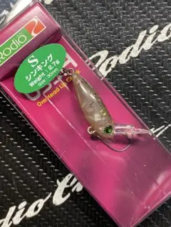 ロデオクラフト ウッサ XS ラトルin キャンコ オオツカ オリカラ