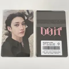 バンチャン　straykids DOIT 特典トレカ　aladin ラキドロ