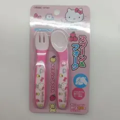 ハローキティ スプーン＆フォークセット