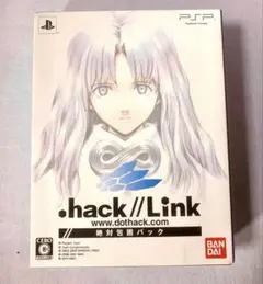 PSPhack//Link 初回限定