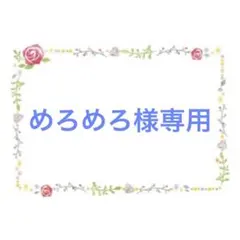一番くじ ドラゴンボールEX A賞孫悟空B賞 ムラサキ曹長E賞ホワイト将軍