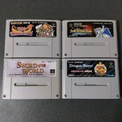 動作OK・清掃済 スーパーファミコン RPG4本セット