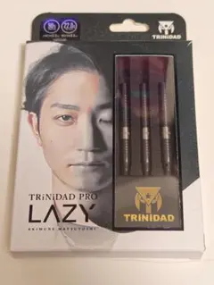 2025年最新】ダーツ レイジーの人気アイテム - メルカリ