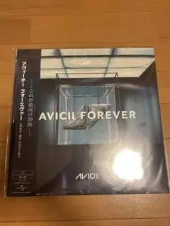 AVICII TIM アヴィーチー アナログレコード　新品未開封 Avicii Forever (Revised)【初回限定盤】(帯付/2枚組アナログ
