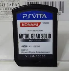 メタルギアソリッド METAL GEAR SOLID HD PS Vita