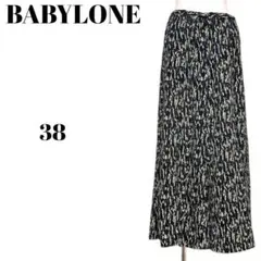 BABYLONE　バビロン　小花柄ロングスカート　フレア　Lサイズ　ブラックのサムネイル
