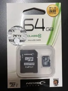 microSDXCカード 64GB CLASS10 保証書なし　値下げ可能‼️