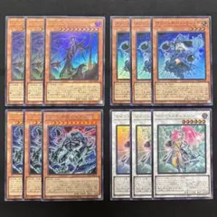 ANNIVERSARY DEMONS PACK デーモンの根源 魔降雷 6枚 | Mercari