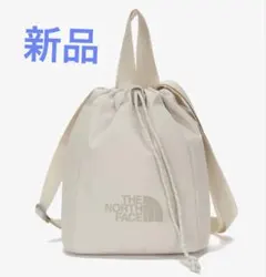 ノースフェイス　バケットバック　巾着ショルダーバッグ　アイボリー