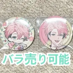 にじさんじ オリエンス 2周年 Anniversary 缶バッジ 赤城 ウェン