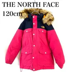 【美品】THE NORTH FACE プロヒート ダウン ピンク 120cm
