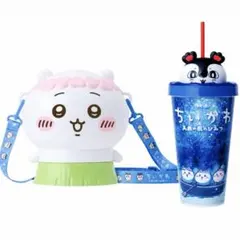 匿名発送‼️2点❗️ドリンクカップホルダー/ポップコーンボックス