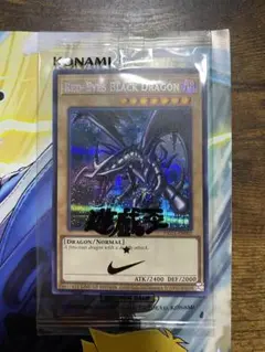 遊戯王　ナイキ　コラボ　非売品 ジャンプ　ショルダーバッグ　レッドアイズ　カード 非売品セット 遊戯王 nike ショルダーバック ジャンプ レッド