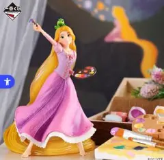 ディズニー一番くじラプンツェルフィギュアA賞